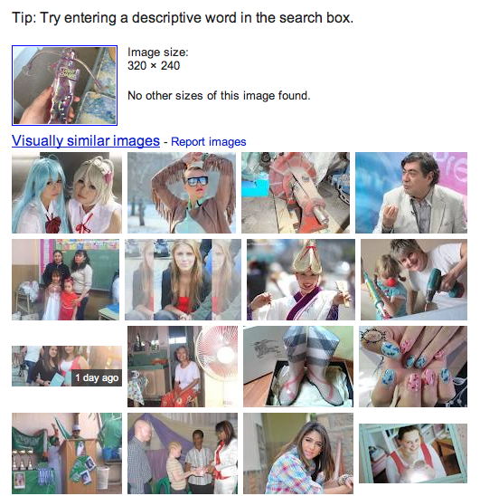 Google Image search results via Image upload